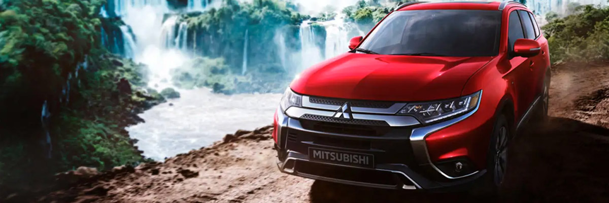 2020 Mitsubishi Outlander